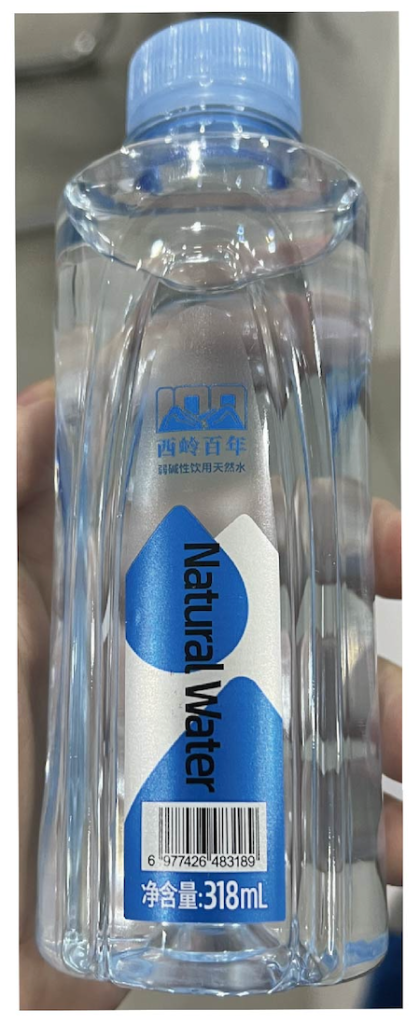 Cosmetic Label Materials Guide: How to Choose the Best Option waterproof labels
