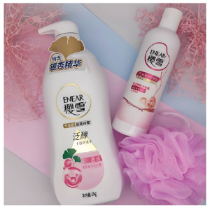 cosmetic & daily chemical labels